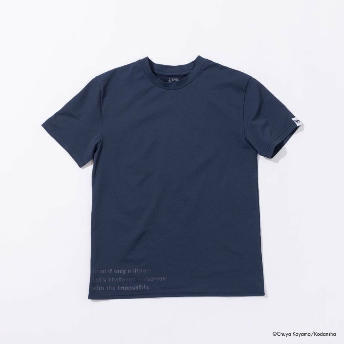 宇良関　Tシャツ outdoor / Tシャツ / 玉川宗則 / - BLACK/SAND/GLAY/SAX