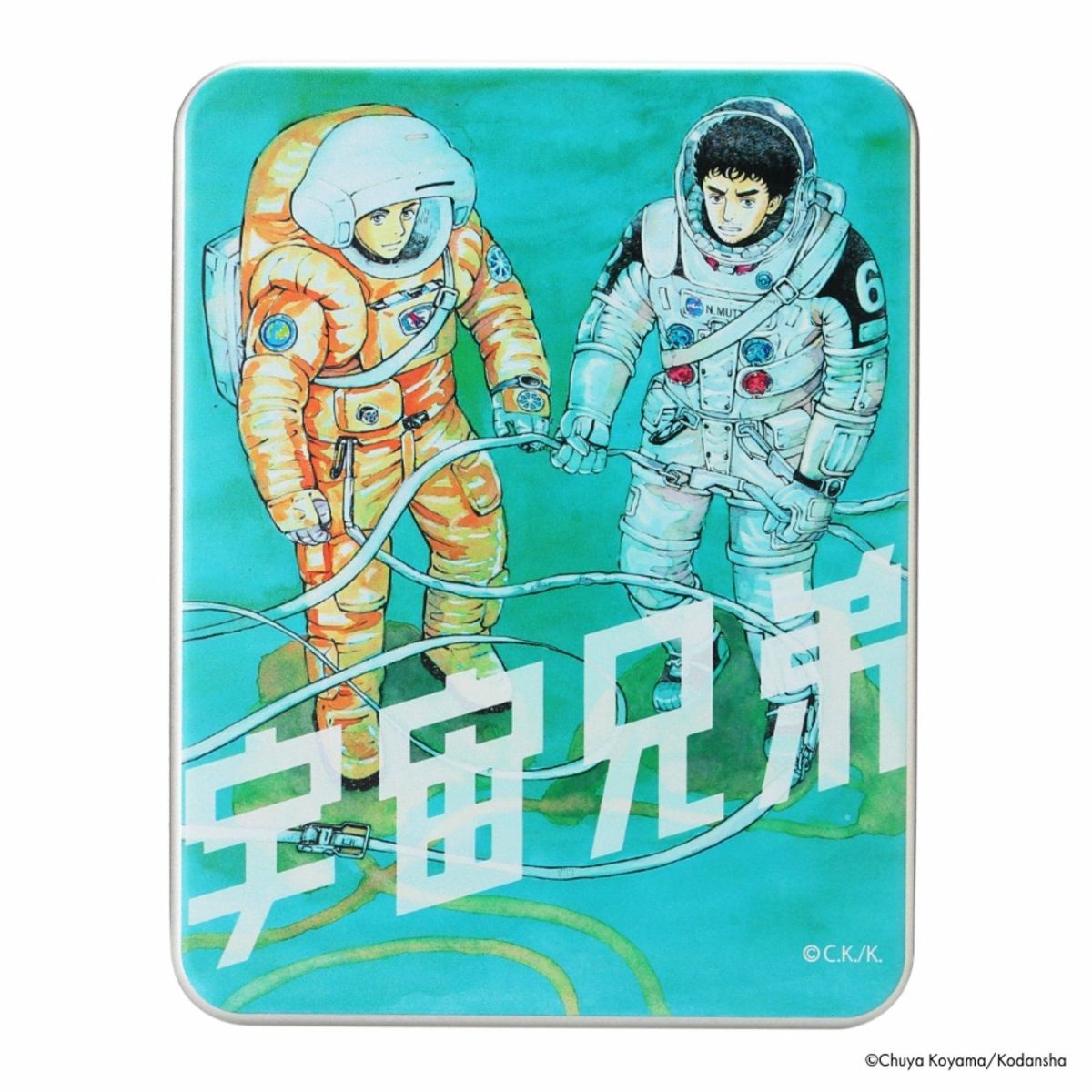 ほぼ新品】前向きさと、ひたむきさを思い出す。宇宙兄弟Ω
