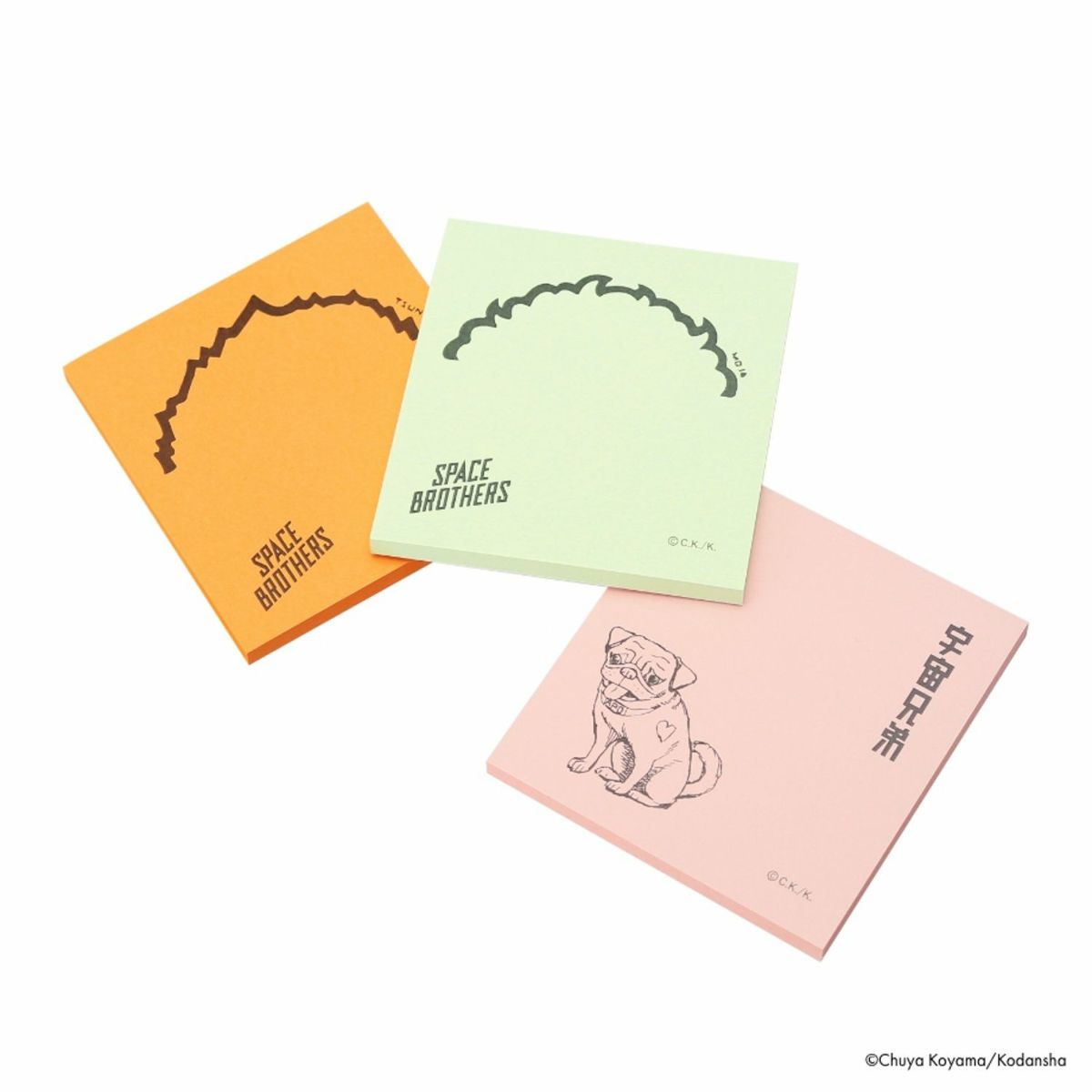 のみかけくん　メモ帳 のみかけくん メモ帳 平成レトロ - メルカリ