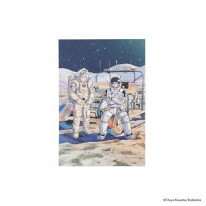 宇宙兄弟 ポストカード 月に並ぶムッタとヒビトver. | コルク