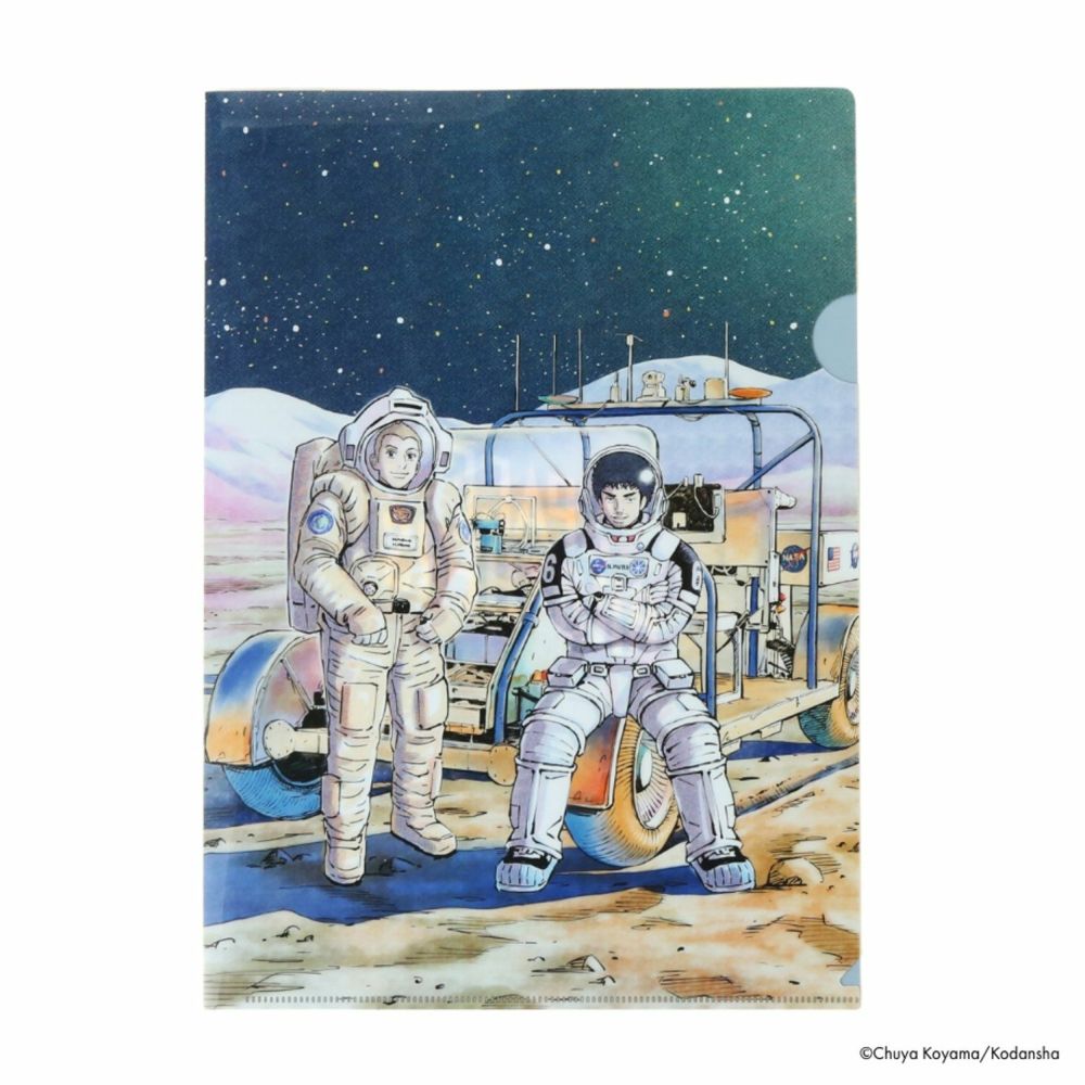 宇宙兄弟 スペシャル・エディション('12東宝/講談社/電通/トライストーン・… 宇宙兄弟 スペシャル・エディション('12東宝/講談社/電通/トライ