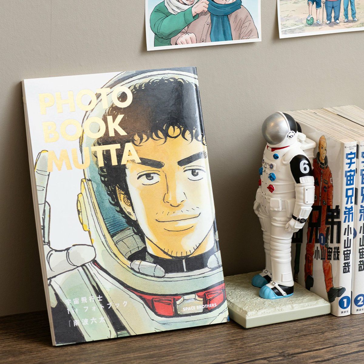 宇宙兄弟 サイン入り アニメ 宇宙兄弟 当選品 六太 日々人 直筆サイン入りポスター