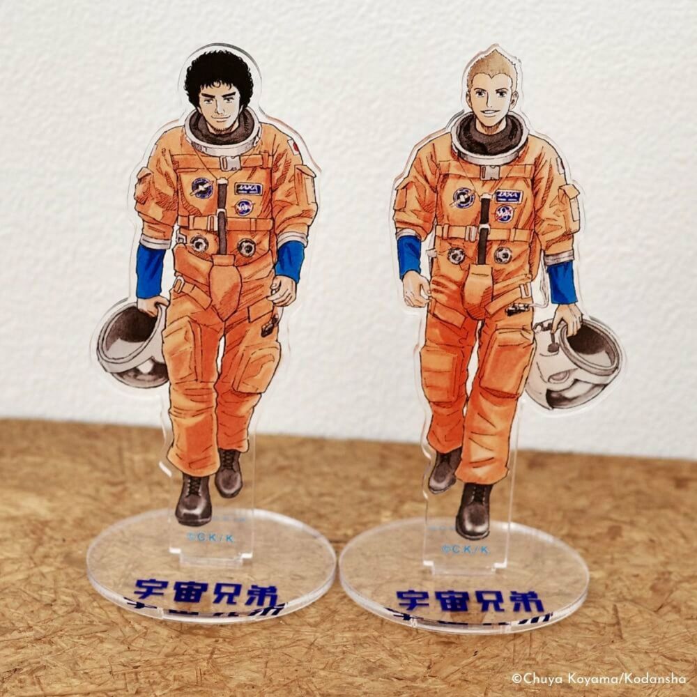 宇宙兄弟　グッズ２ 宇宙兄弟 公式ストア