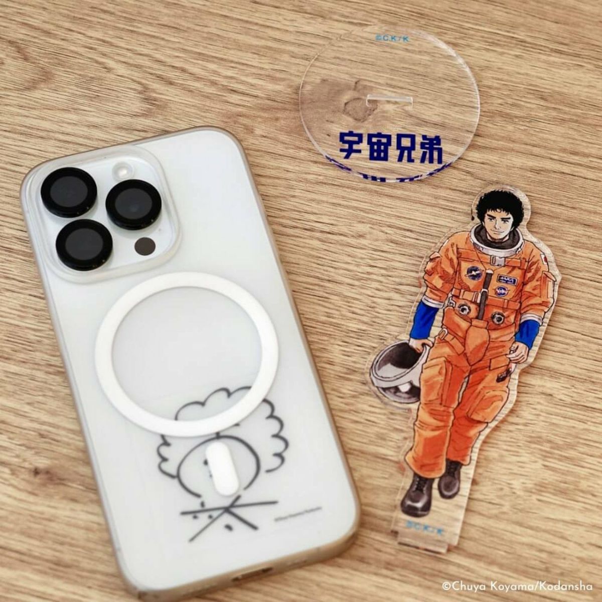 宇宙兄弟　アクリルパネルグッズ 宇宙兄弟 アクリルスタンドいつかこの姿がみたい | コルクショップ