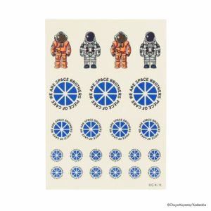 新生アンドロメダクロス　FUJIYA  キラシール 宇宙兄弟 シンボルマークシールシート | コルクショップ
