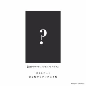 安野モヨコ選集 花とみつばち 全巻1〜4 (初版・カード付) 安野モヨコ選集 花とみつばち - 株式会社小学館クリエイティブ