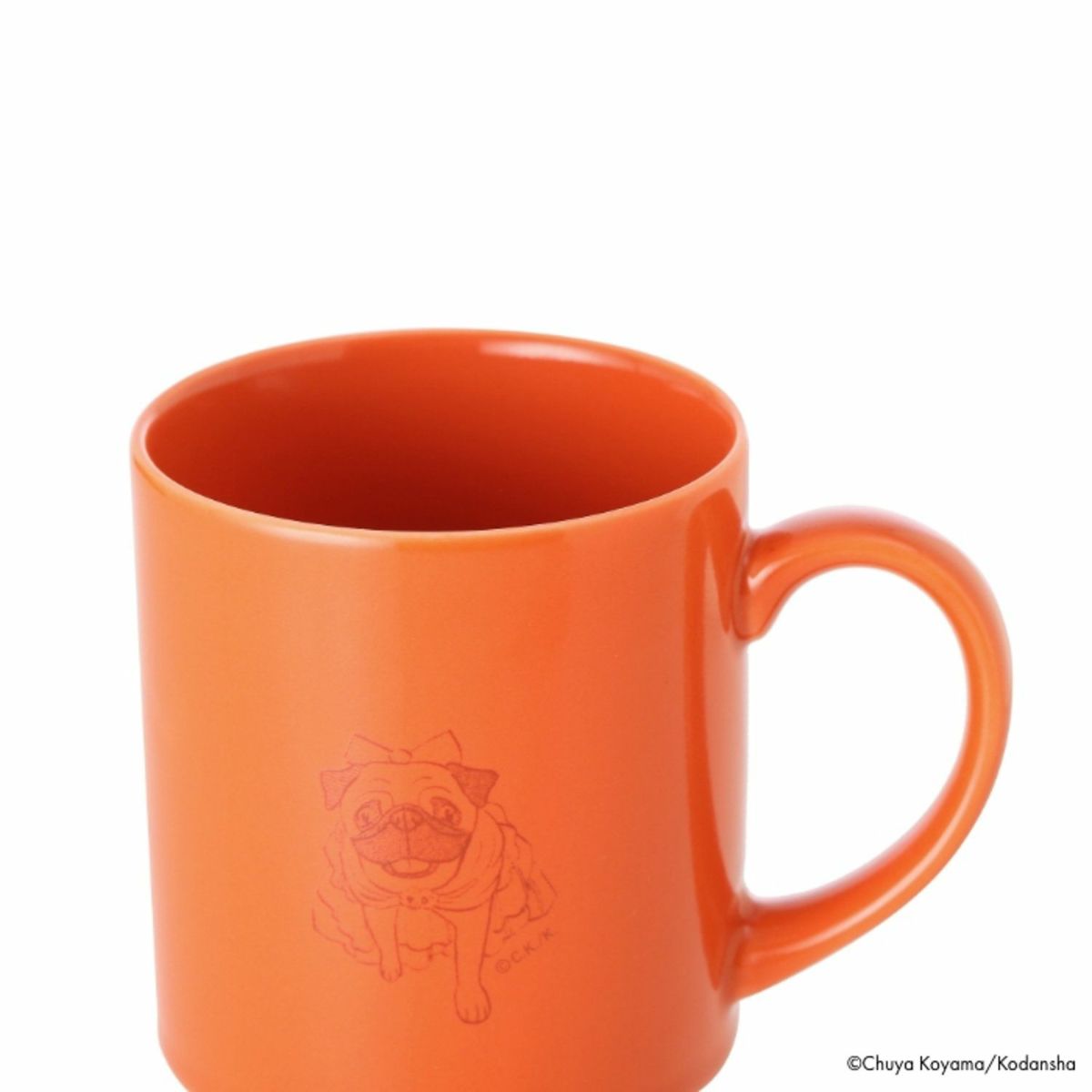 小山宙哉 宇宙兄弟 チョコレート2025 オプション用マグカップ | コルク