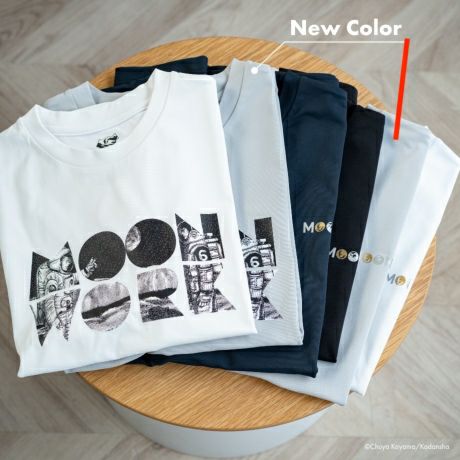 宇宙兄弟』22巻、10/23(水)発売！ 限定版はクレーターも見え