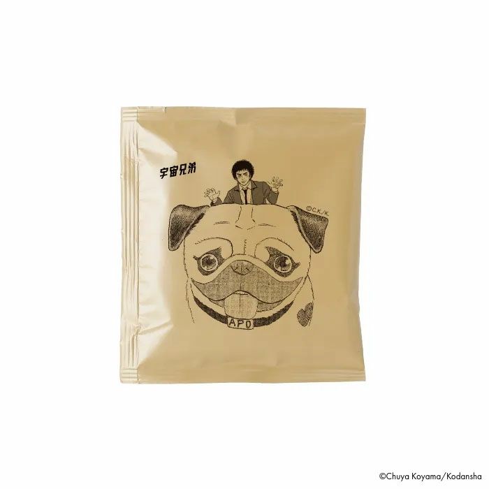 コスタリカ　マイルドロースト