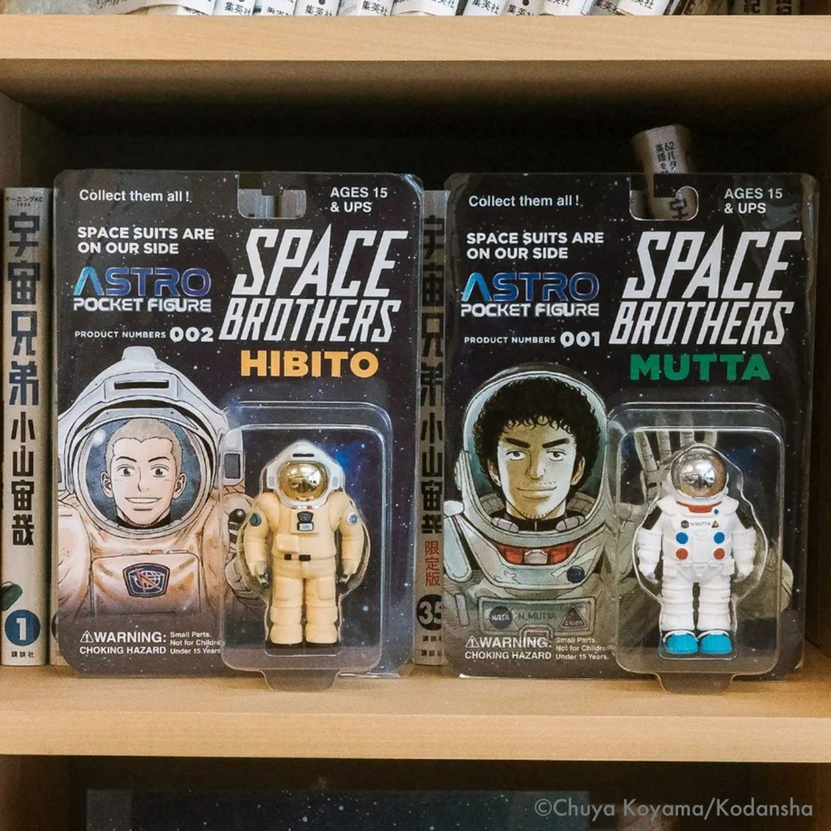Astro フィギュア 1879新品未使用 新品】ねんどろいど 1879 Astro アストロ フィギア フィギュア