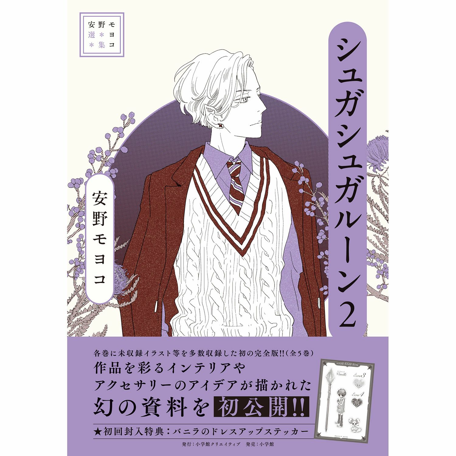 000000001784-02-l.jpg?t=