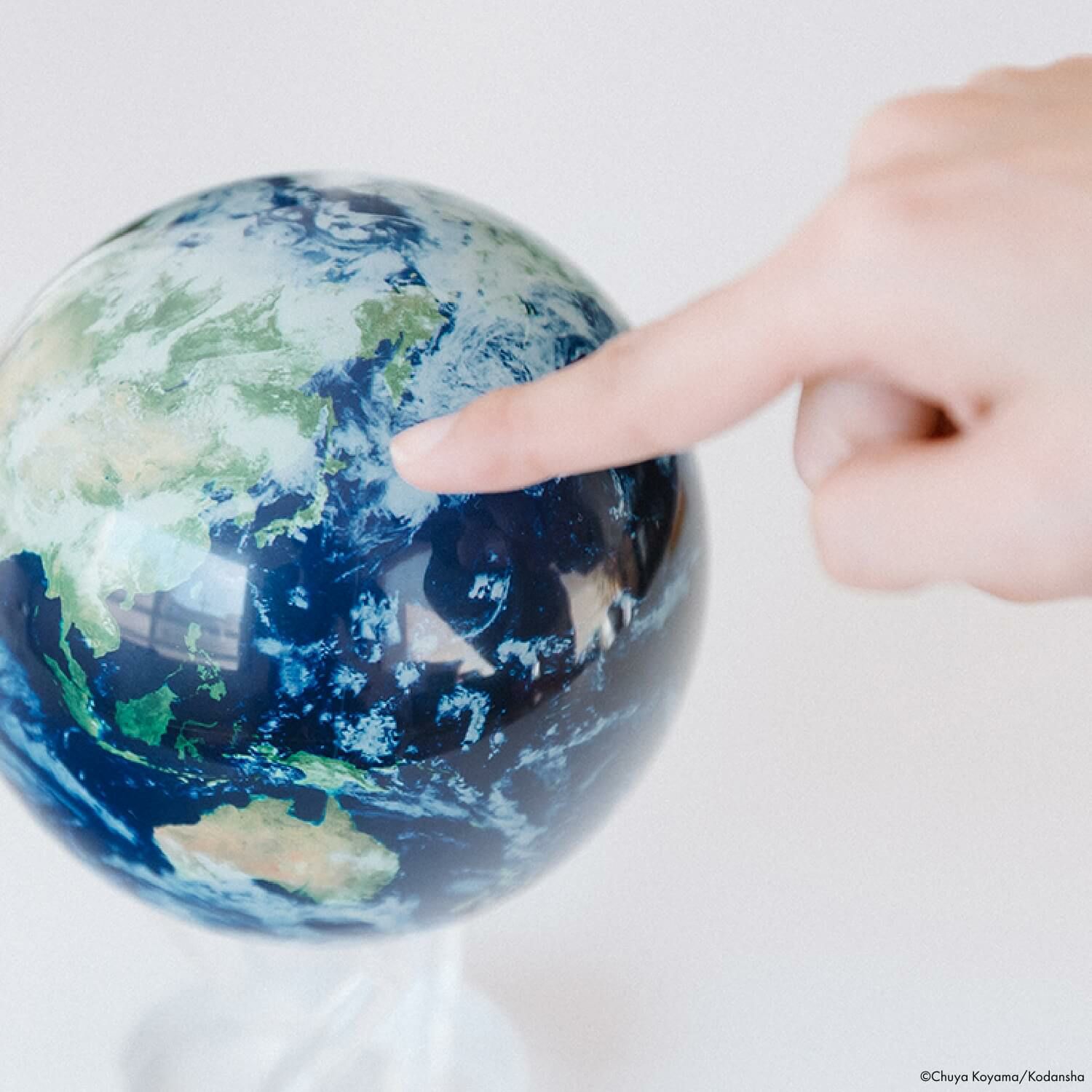 MOVA Globe EARTH WITH CLOUDS | コルクショップ