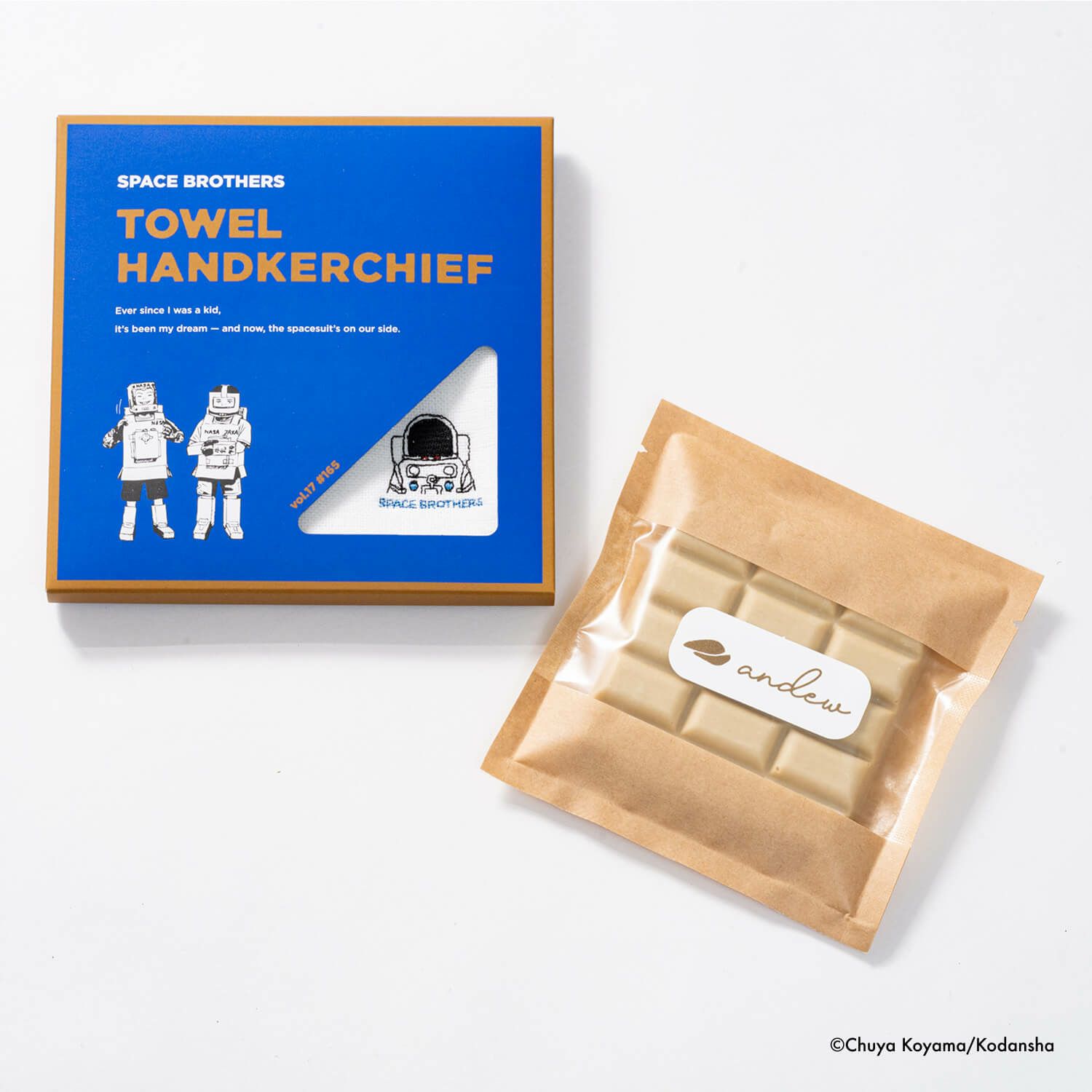 宇宙兄弟 チョコレート2026 | コルクショップ