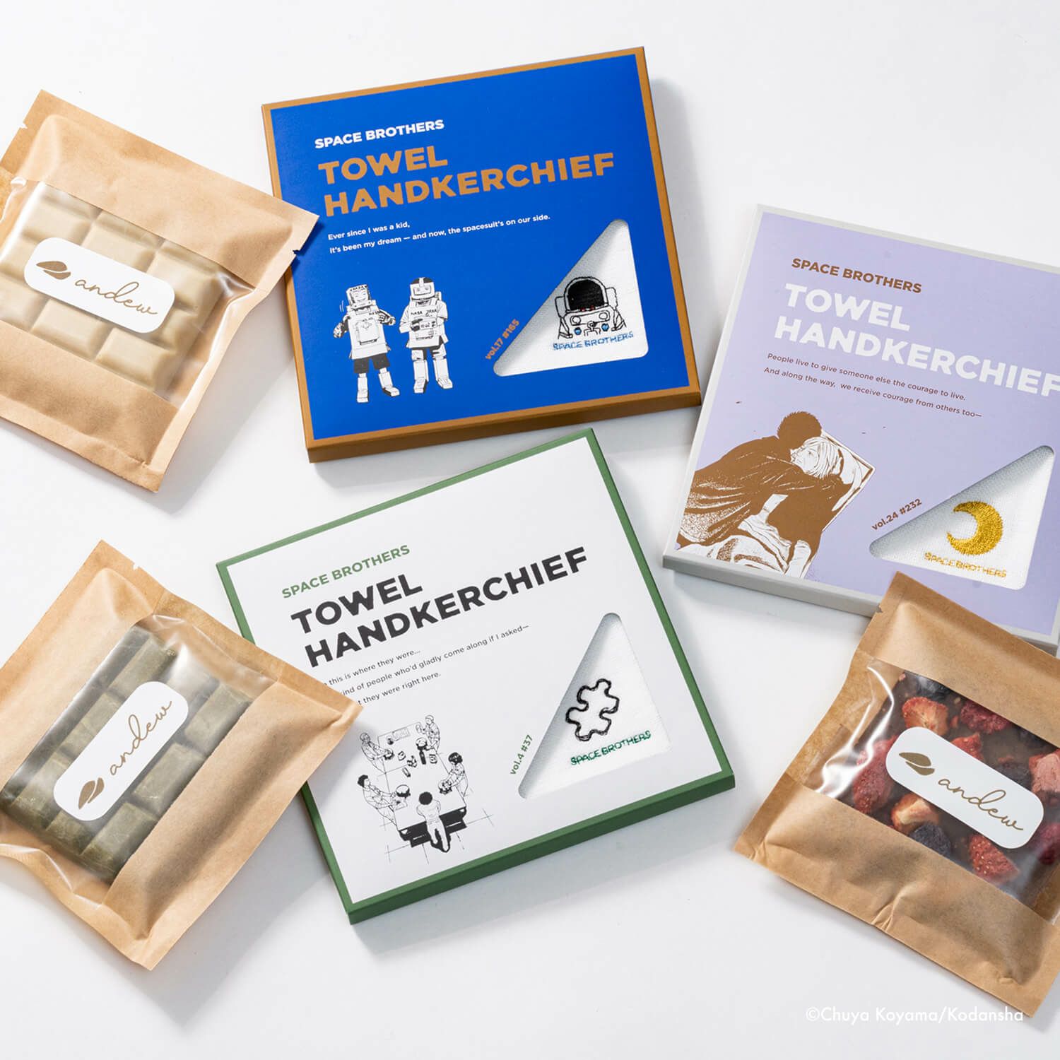 宇宙兄弟 チョコレート2026 全部セット | コルクショップ