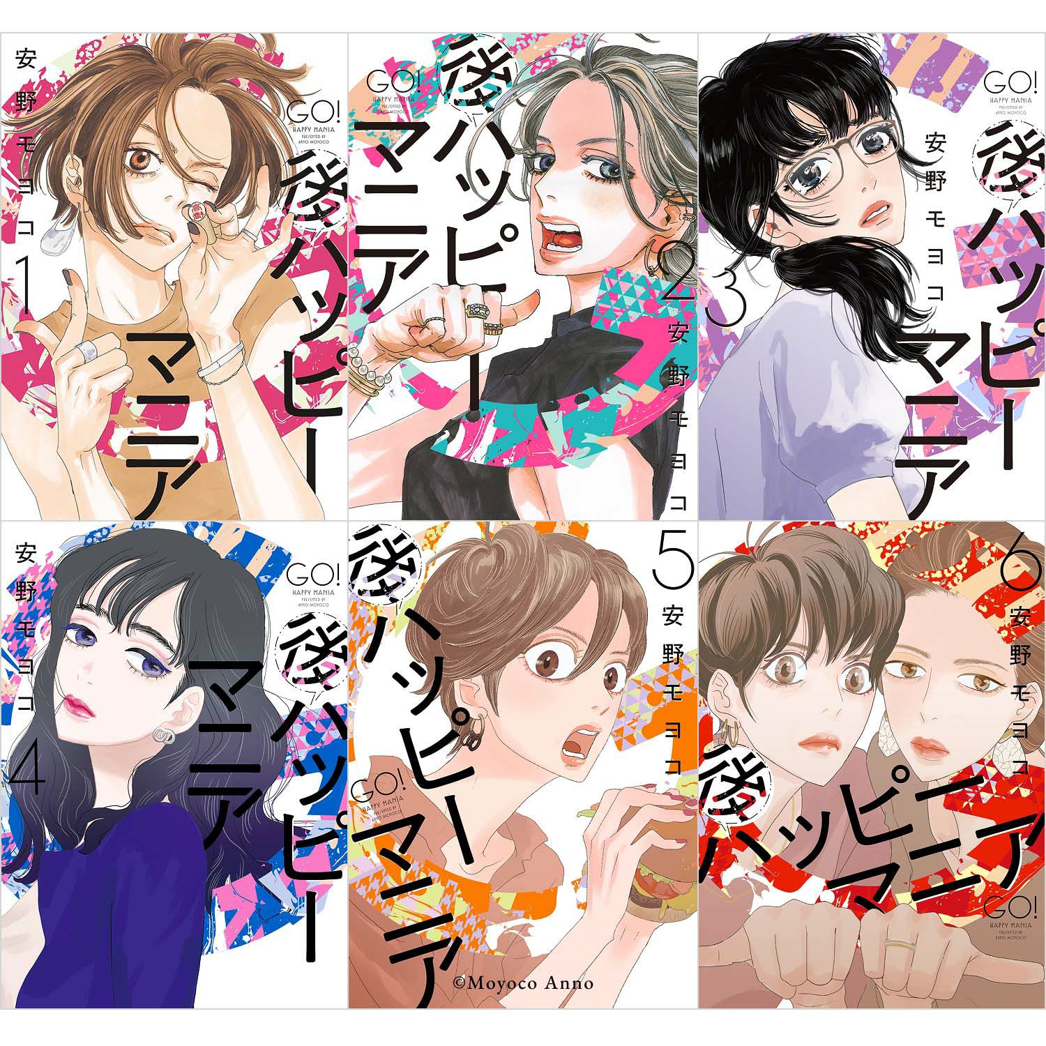 コミックス・書籍 | コルクショップ