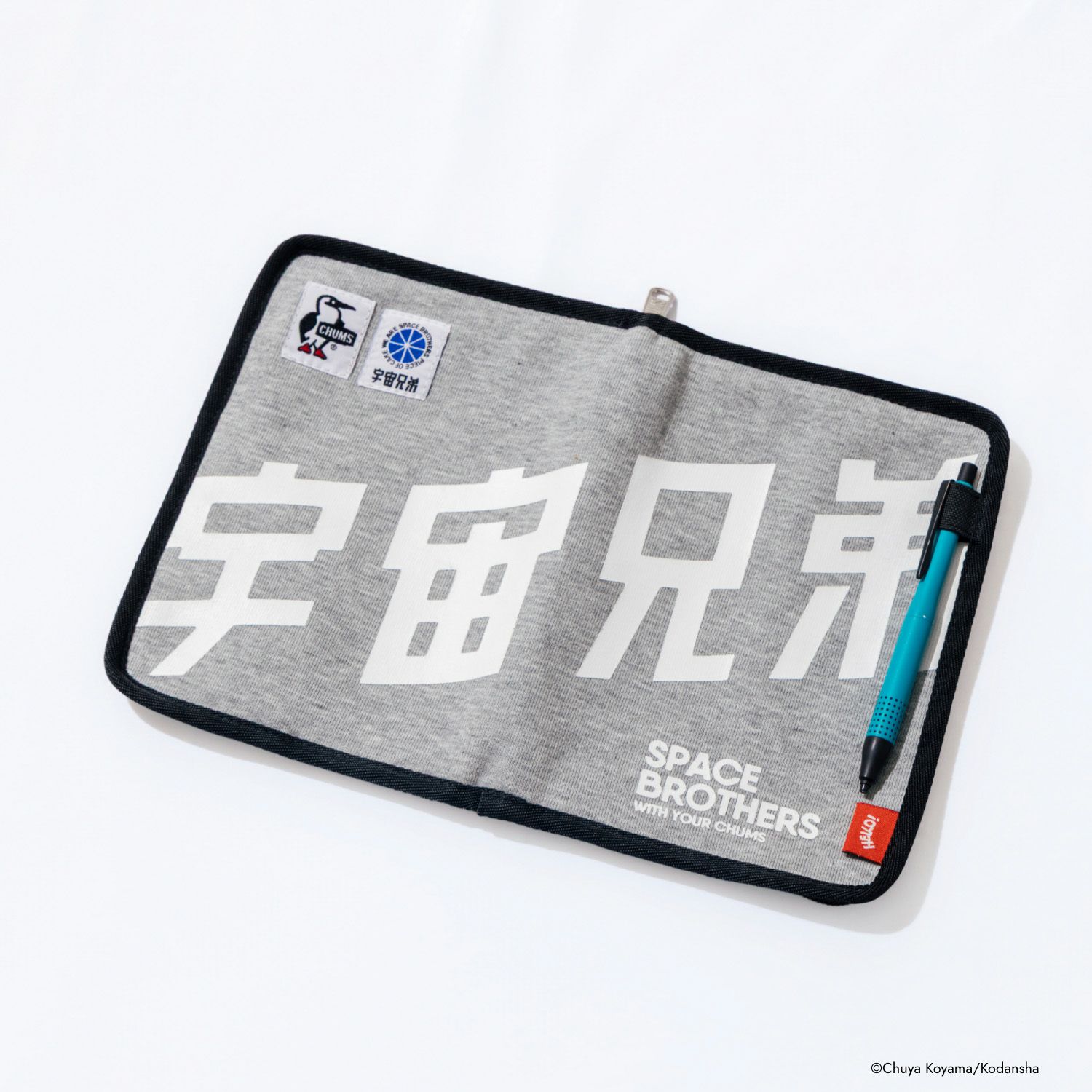 CHUMS×宇宙兄弟 Book Pouch | コルクショップ