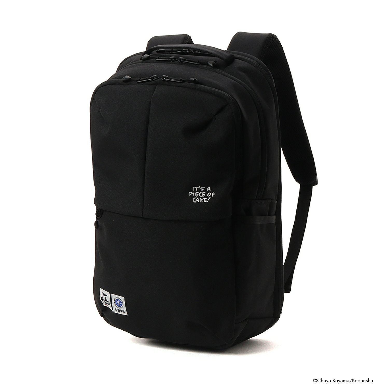 宇宙兄弟 公式ストア